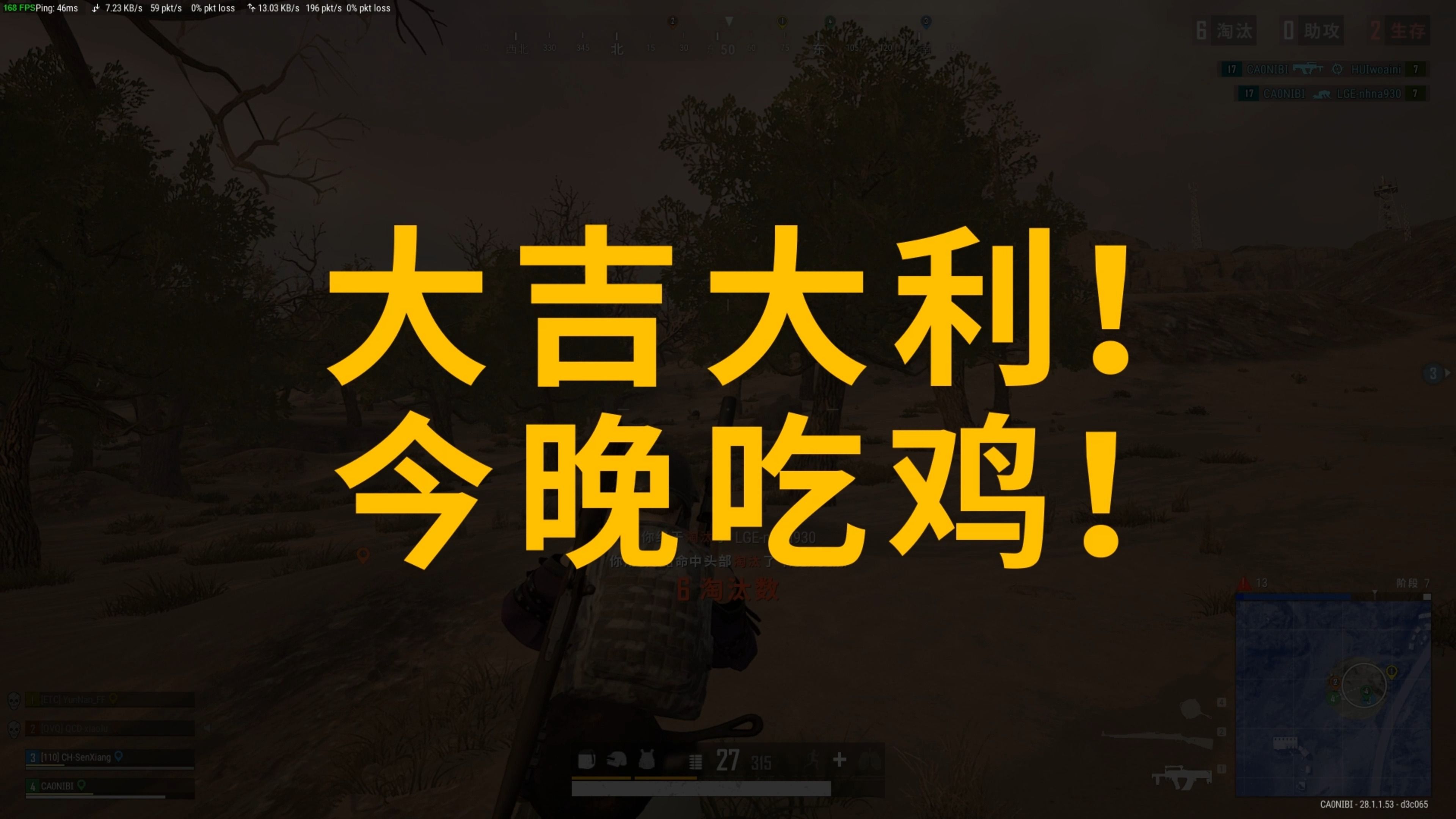 争力 争力