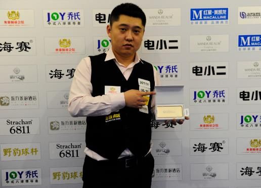 同时也预示 同时也预示