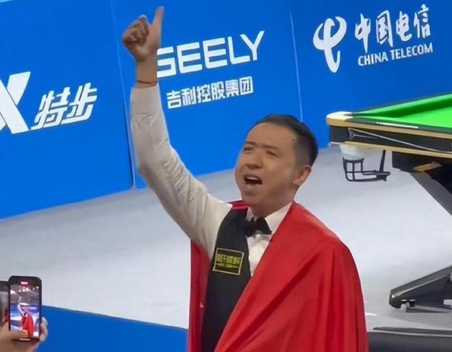 认为他能带 认为他能带
