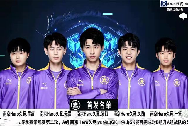 90FC738B4990881C234A1D832E6CDFF1